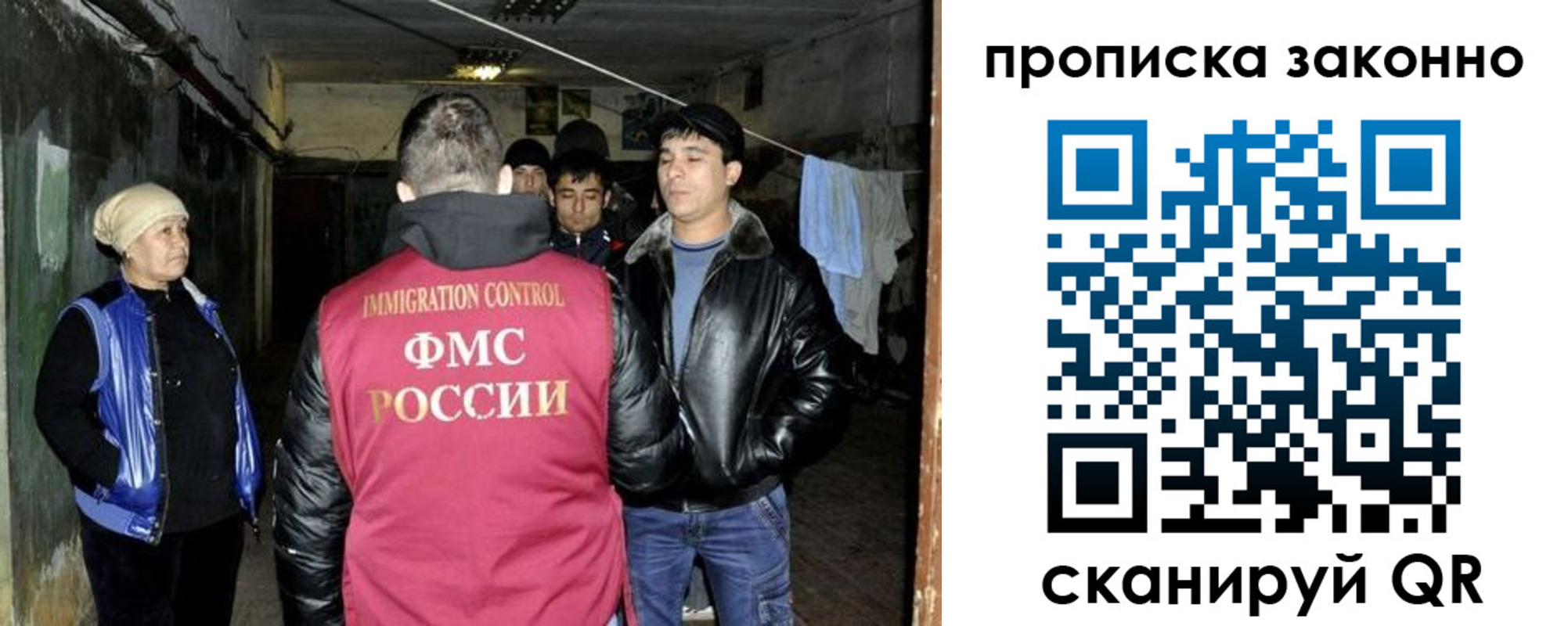 найти адрес прописки в Верещагино